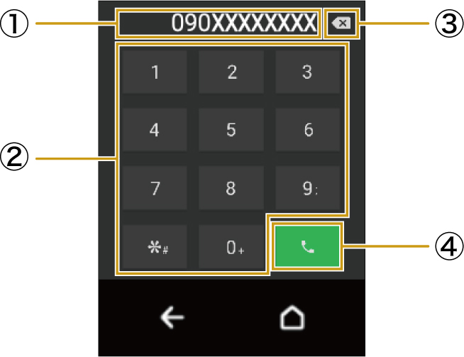 wd_screen_UG_0430.jpg